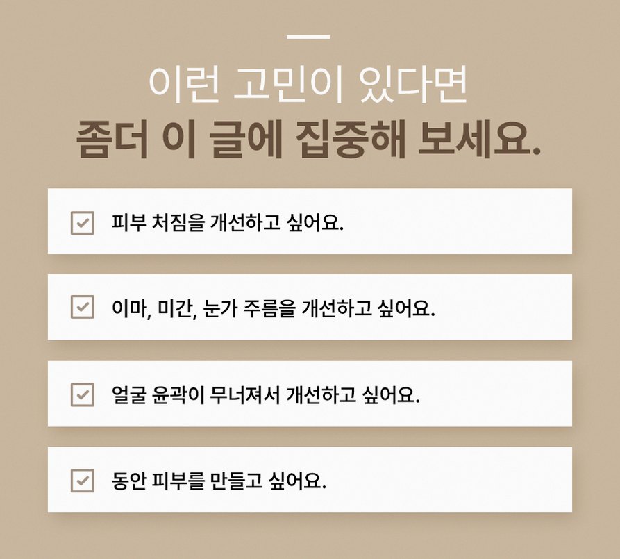 본문 내용을 보조하는 이미지