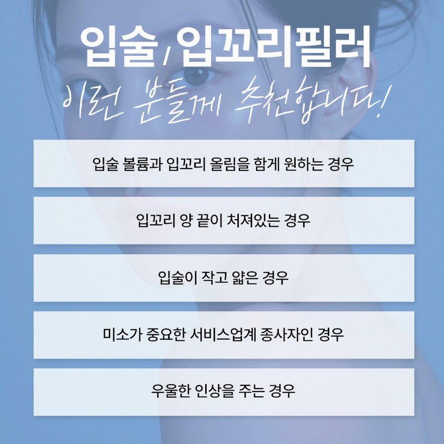 본문 내용을 보조하는 이미지