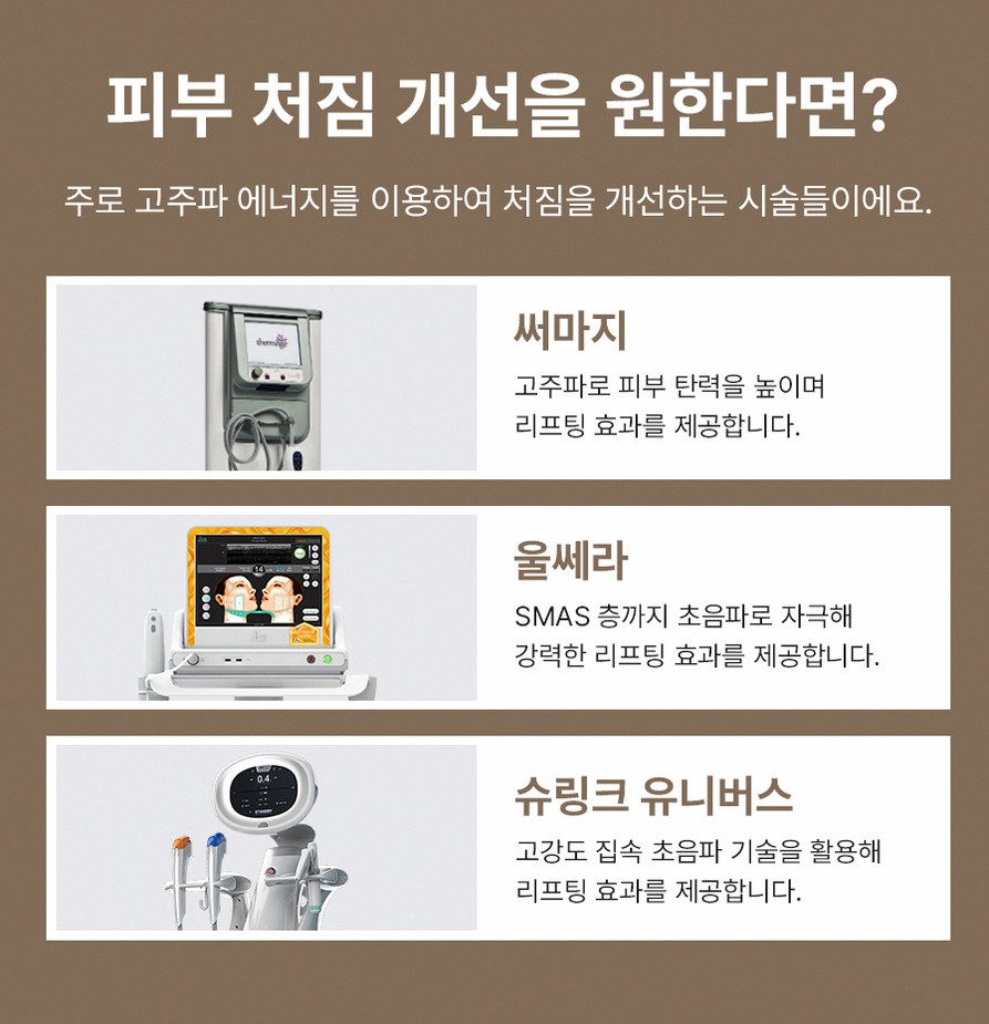 본문 내용을 보조하는 이미지