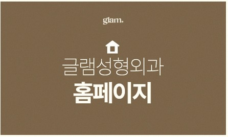 본문 내용을 보조하는 이미지