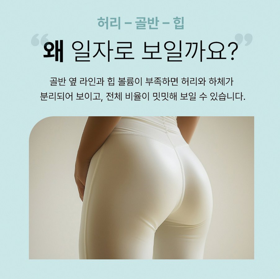 본문 내용을 보조하는 이미지