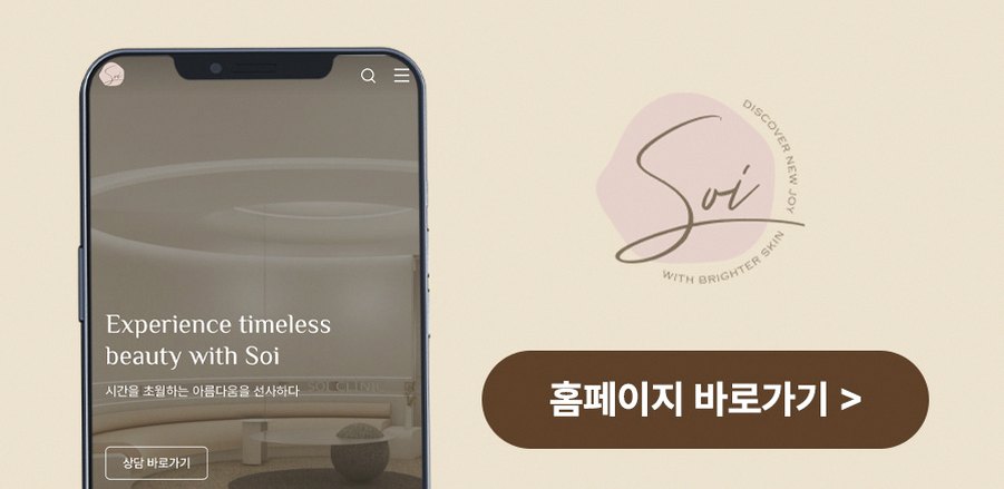 본문 내용을 보조하는 이미지