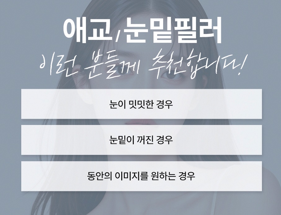 본문 내용을 보조하는 이미지