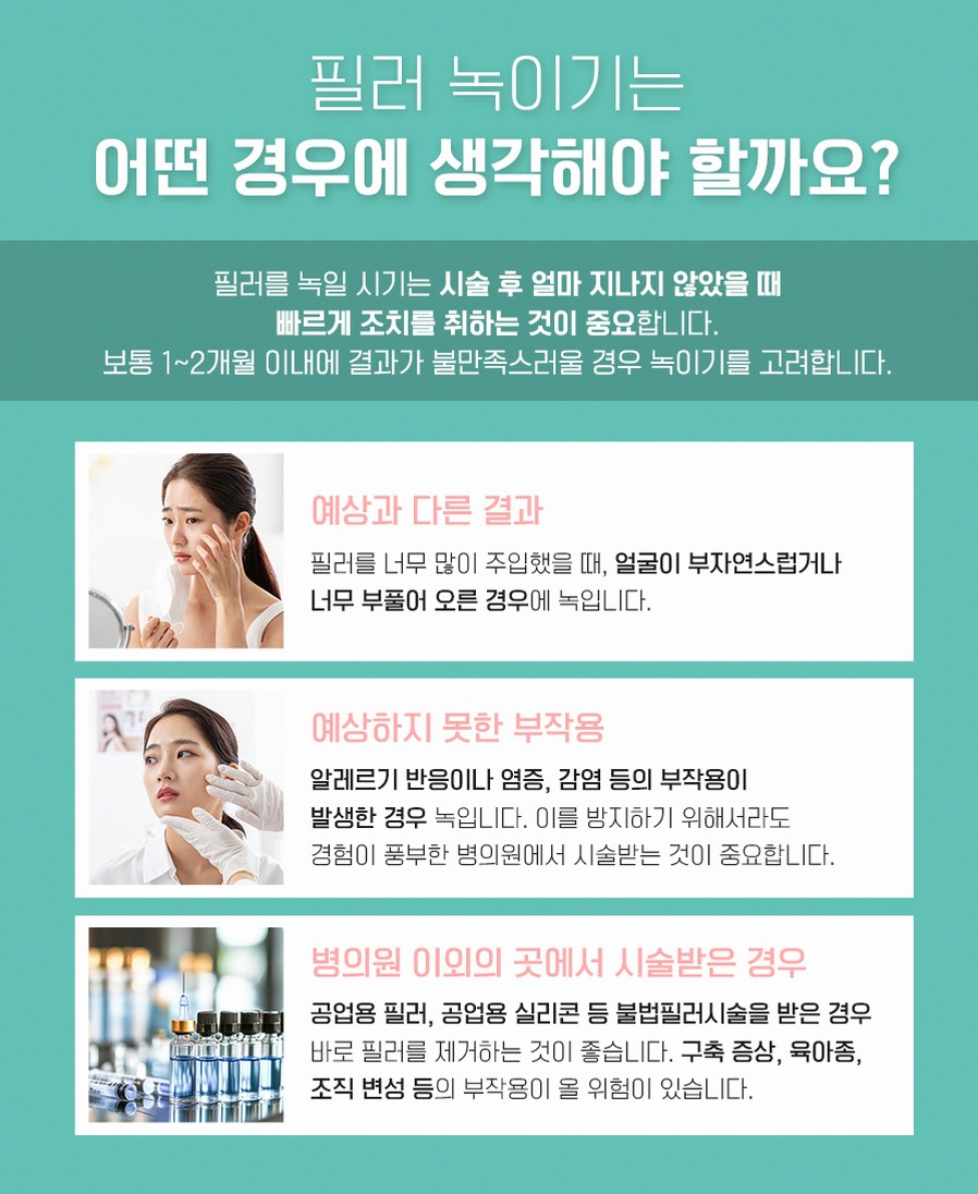 본문 내용을 보조하는 이미지