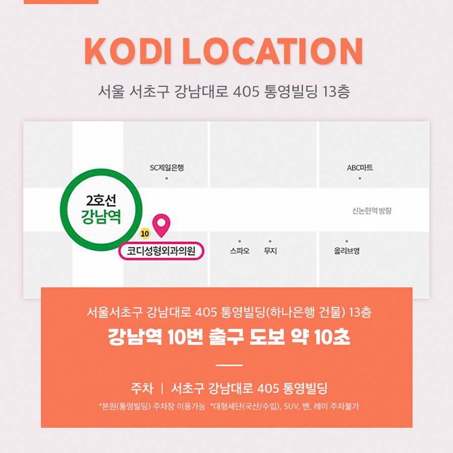 본문 내용을 보조하는 이미지