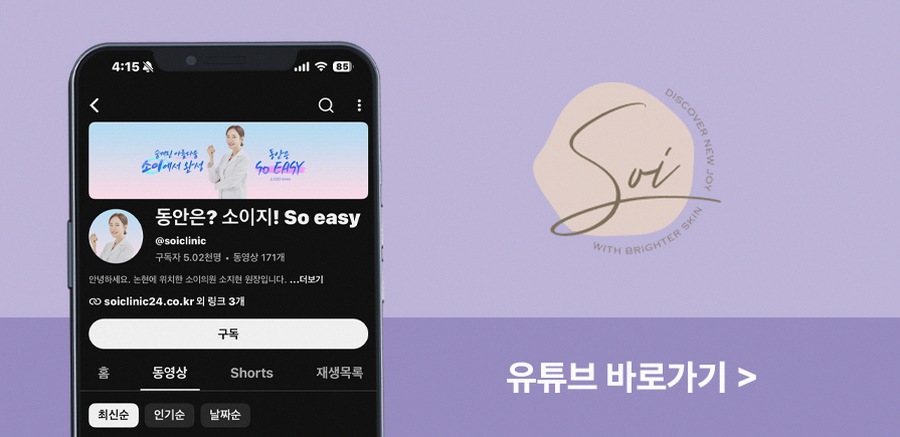 본문 내용을 보조하는 이미지