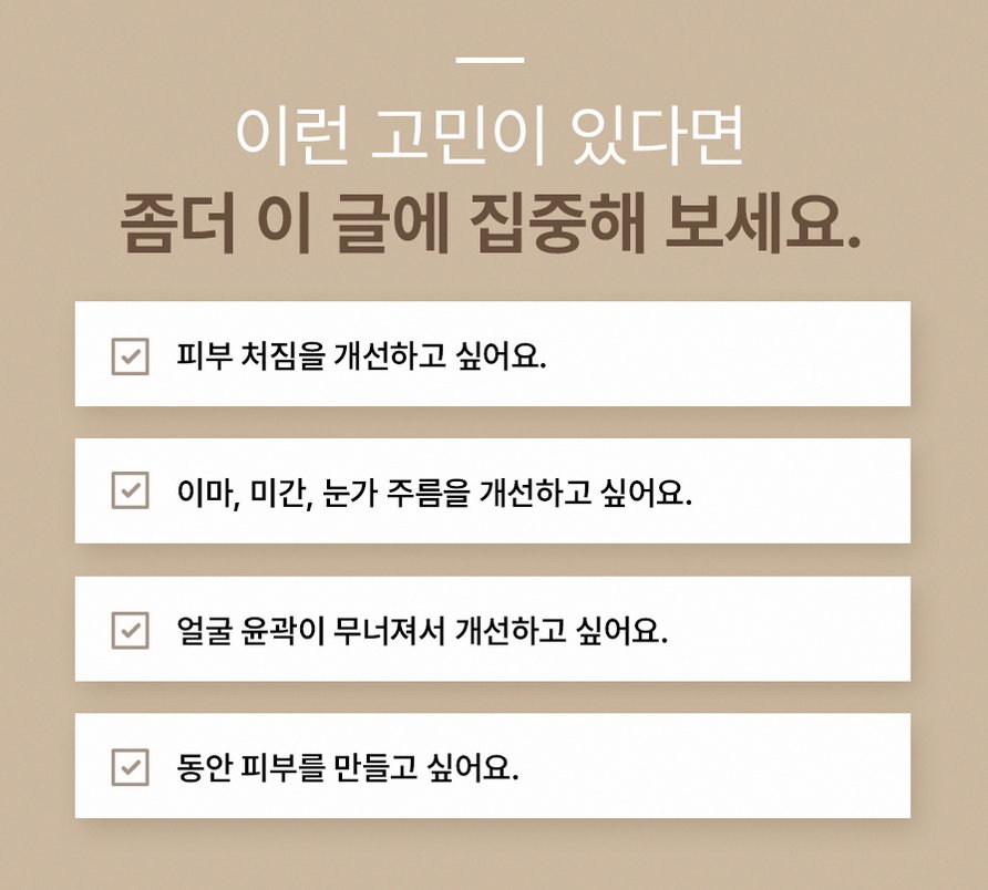 본문 내용을 보조하는 이미지