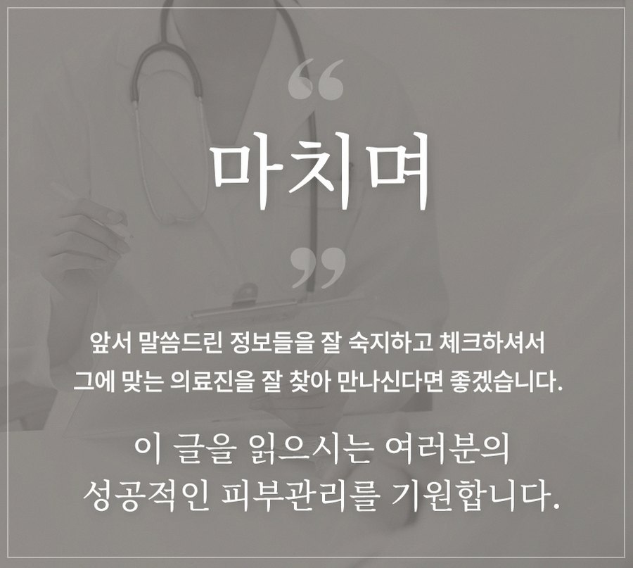 본문 내용을 보조하는 이미지