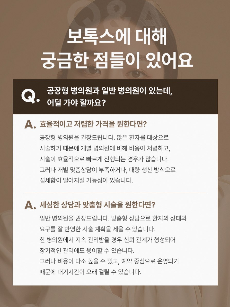 본문 내용을 보조하는 이미지