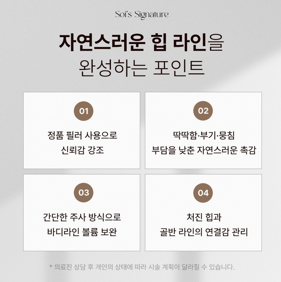 본문 내용을 보조하는 이미지