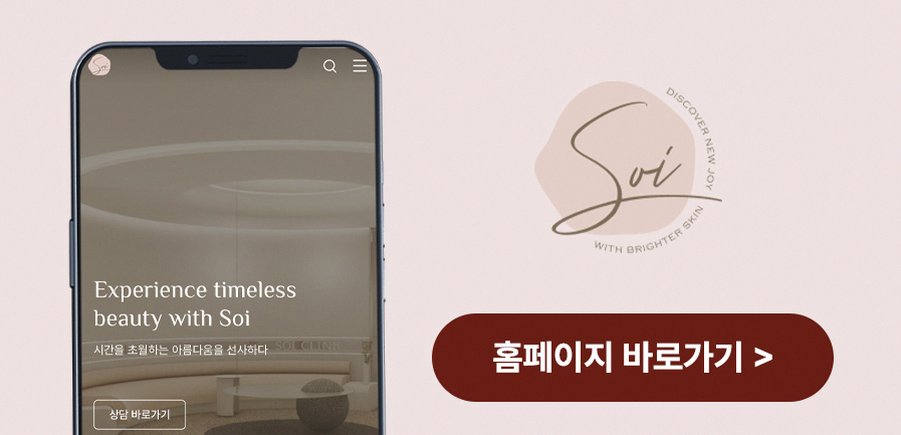 본문 내용을 보조하는 이미지