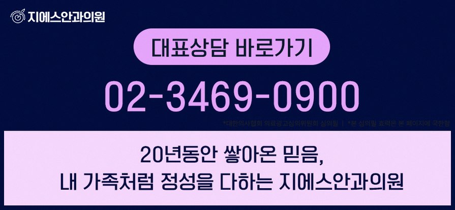 본문 내용을 보조하는 이미지