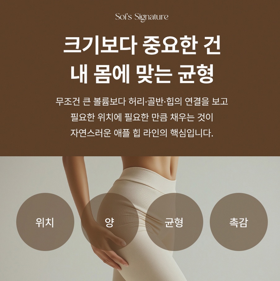 본문 내용을 보조하는 이미지