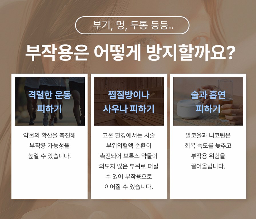 본문 내용을 보조하는 이미지