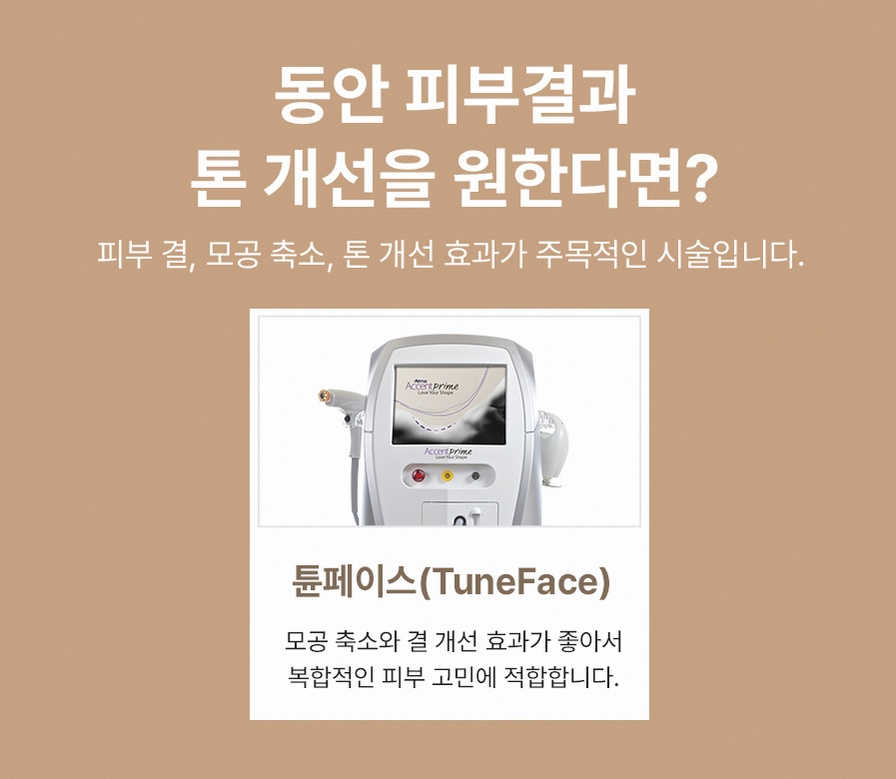 본문 내용을 보조하는 이미지