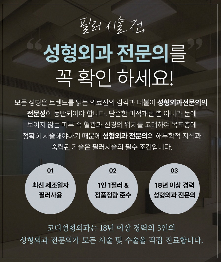본문 내용을 보조하는 이미지