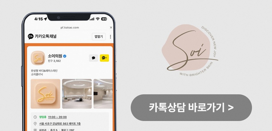 본문 내용을 보조하는 이미지