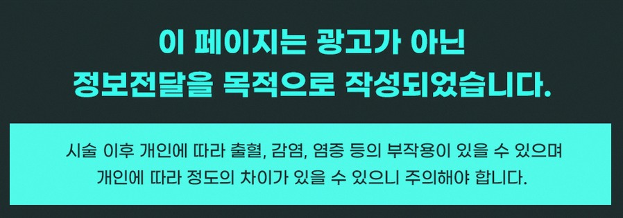 본문 내용을 보조하는 이미지