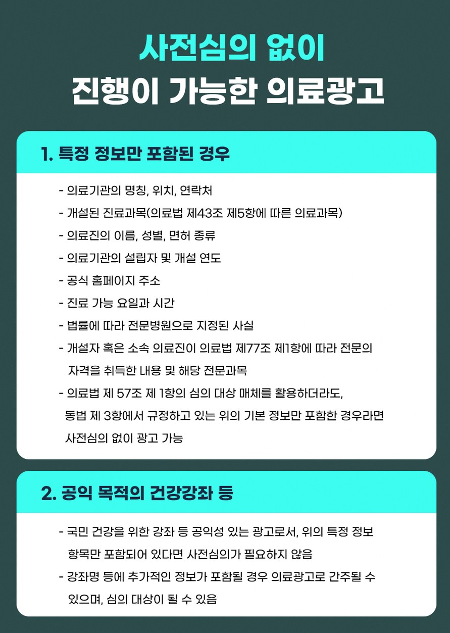 본문 내용을 보조하는 이미지