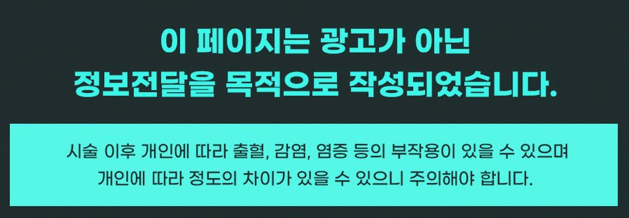 본문 내용을 보조하는 이미지