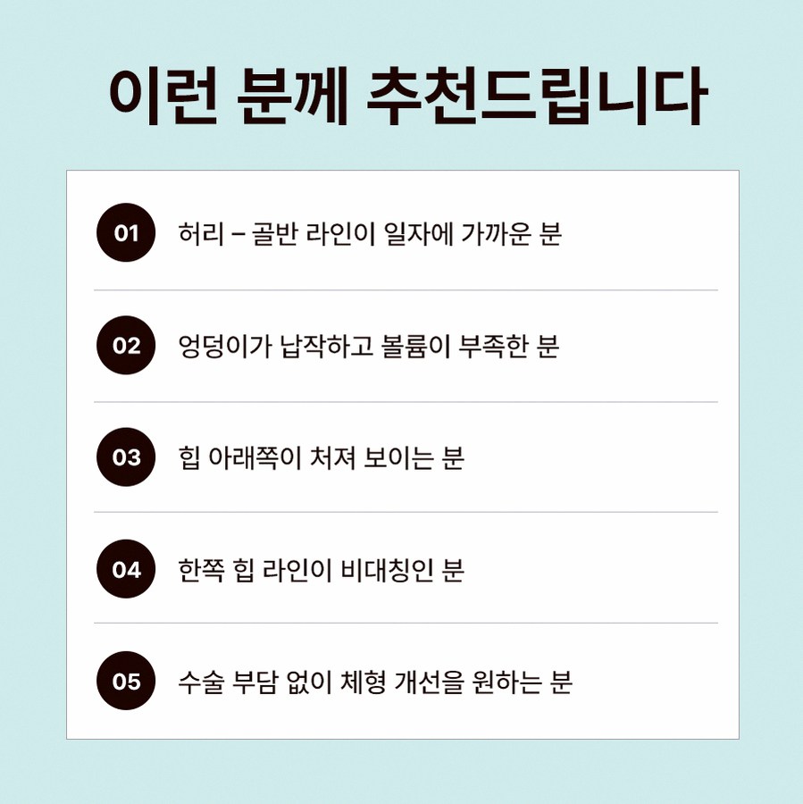 본문 내용을 보조하는 이미지