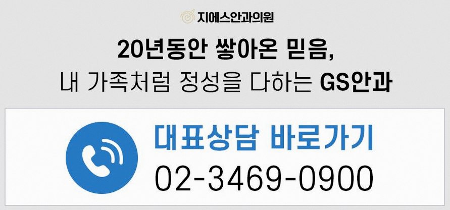 본문 내용을 보조하는 이미지