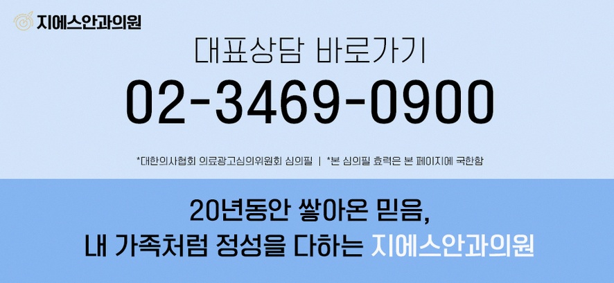 본문 내용을 보조하는 이미지