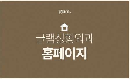 본문 내용을 보조하는 이미지