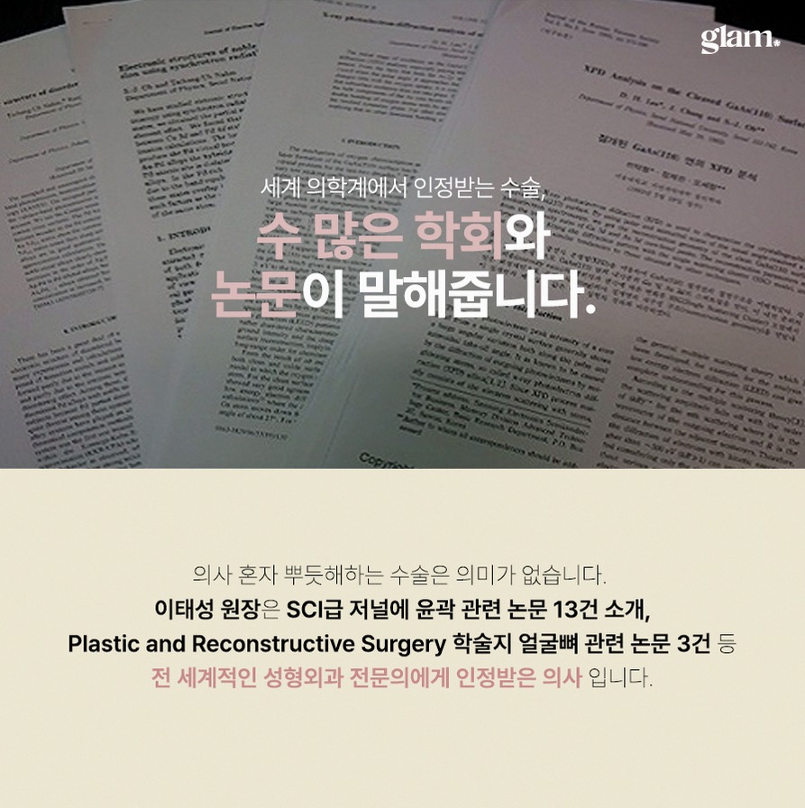 본문 내용을 보조하는 이미지