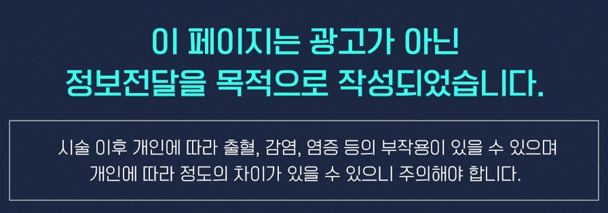 본문 내용을 보조하는 이미지