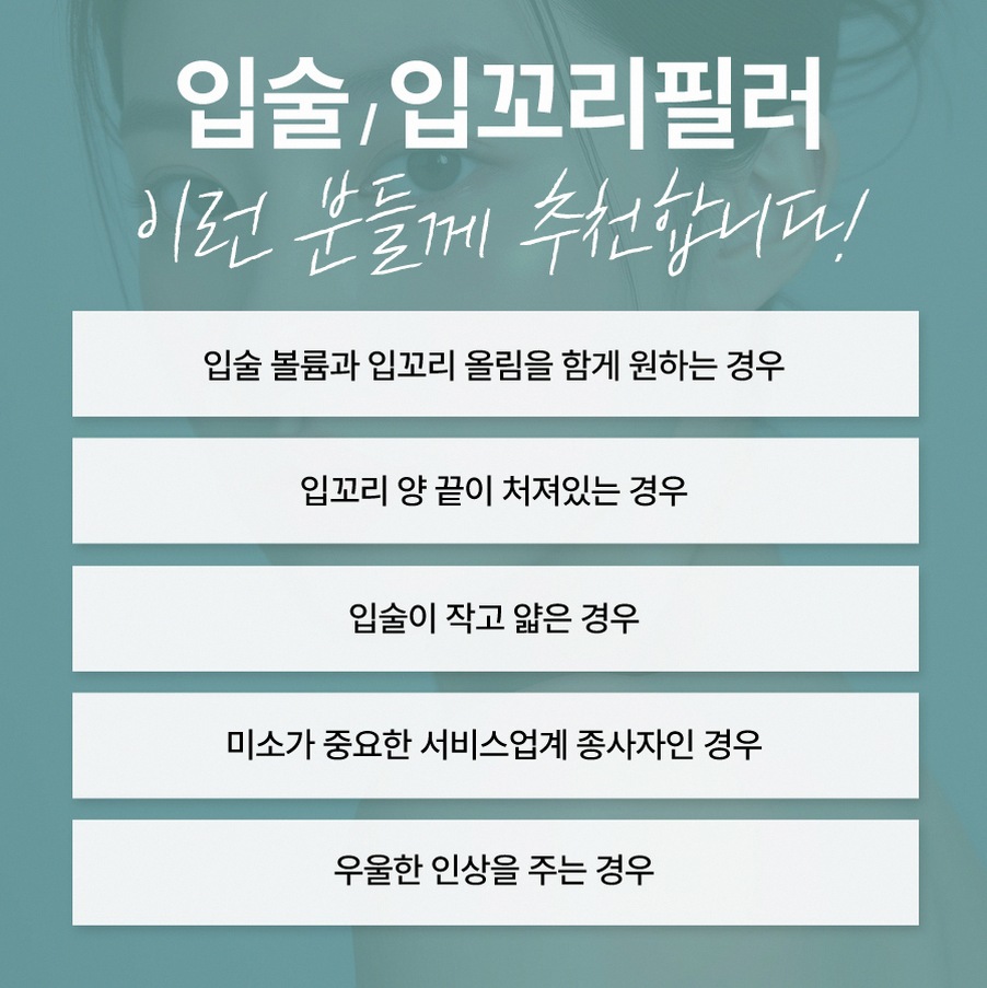 본문 내용을 보조하는 이미지