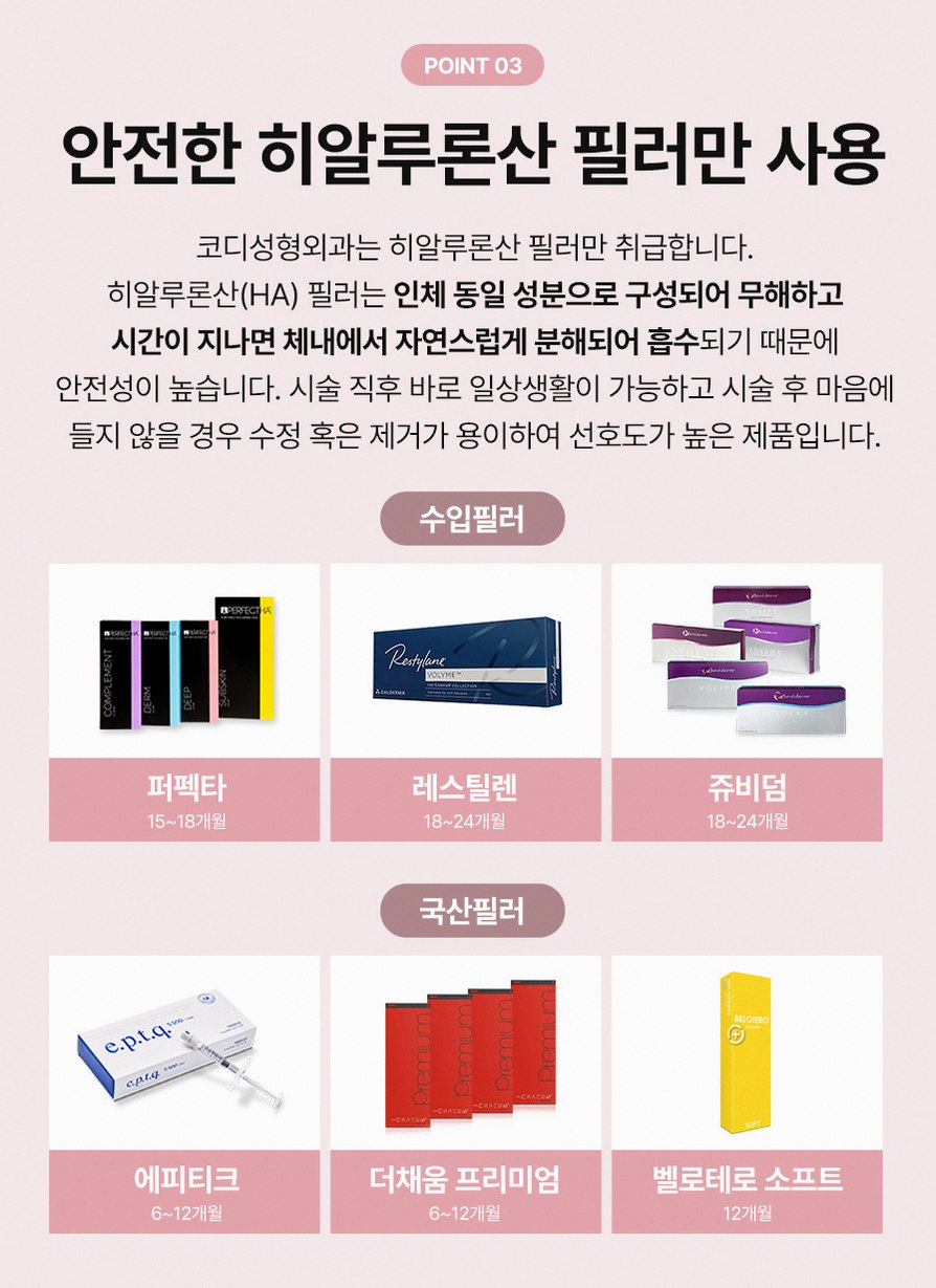 본문 내용을 보조하는 이미지