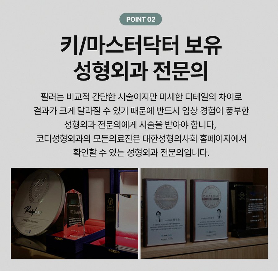 본문 내용을 보조하는 이미지