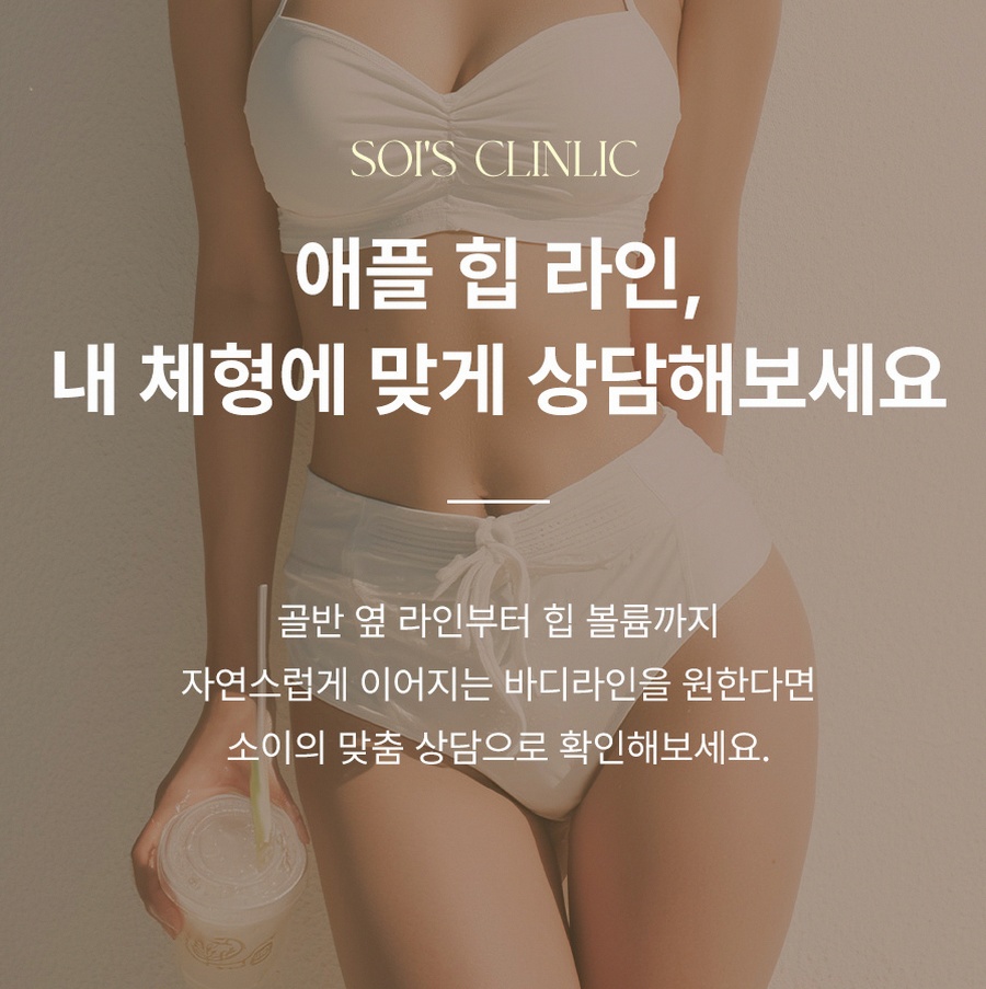 본문 내용을 보조하는 이미지