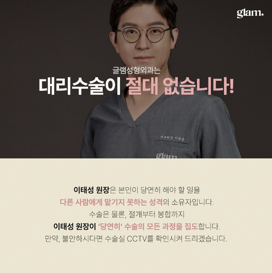 본문 내용을 보조하는 이미지