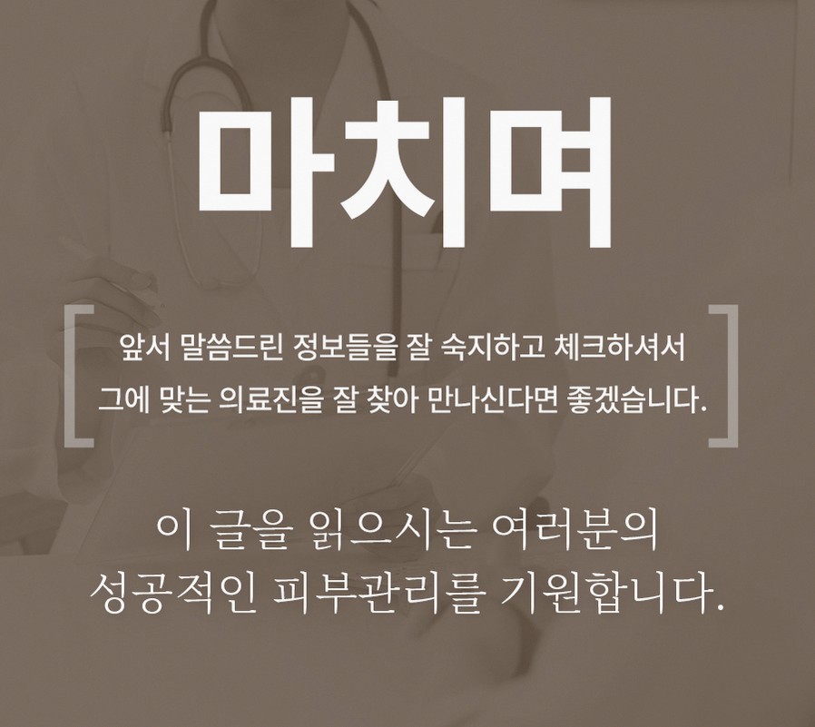 본문 내용을 보조하는 이미지
