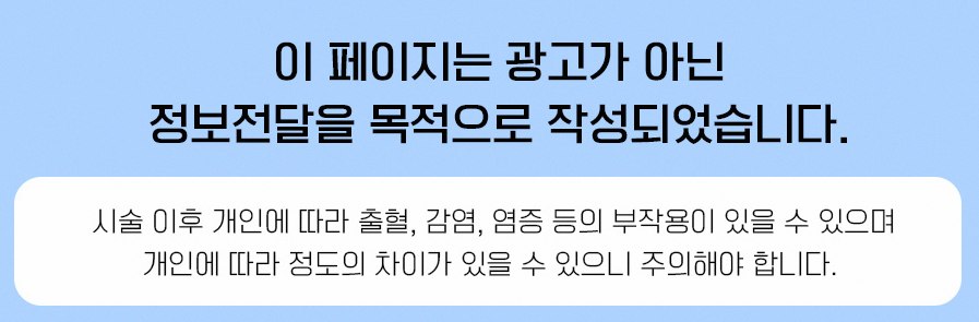 본문 내용을 보조하는 이미지