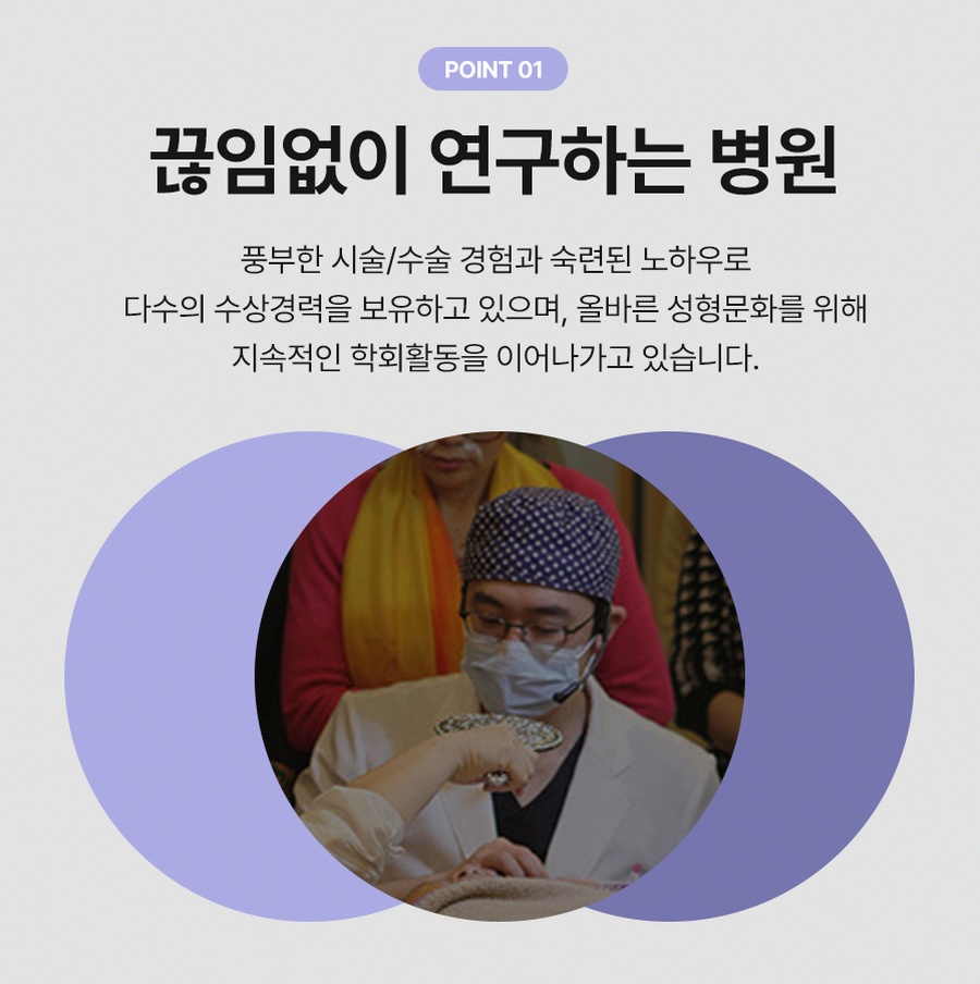 본문 내용을 보조하는 이미지