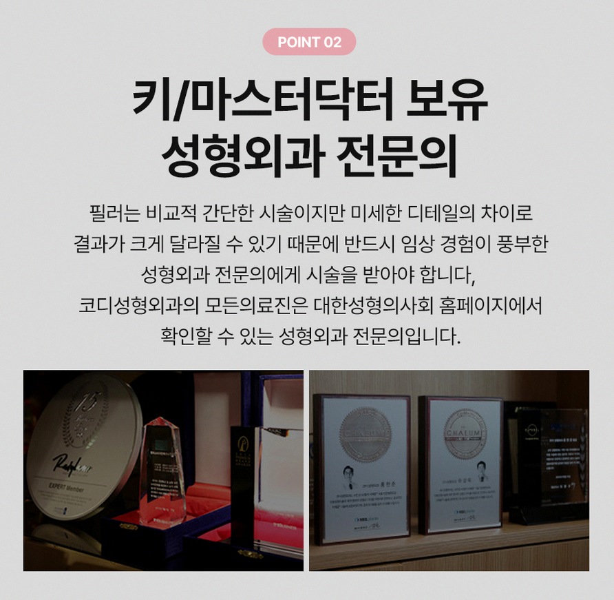 본문 내용을 보조하는 이미지