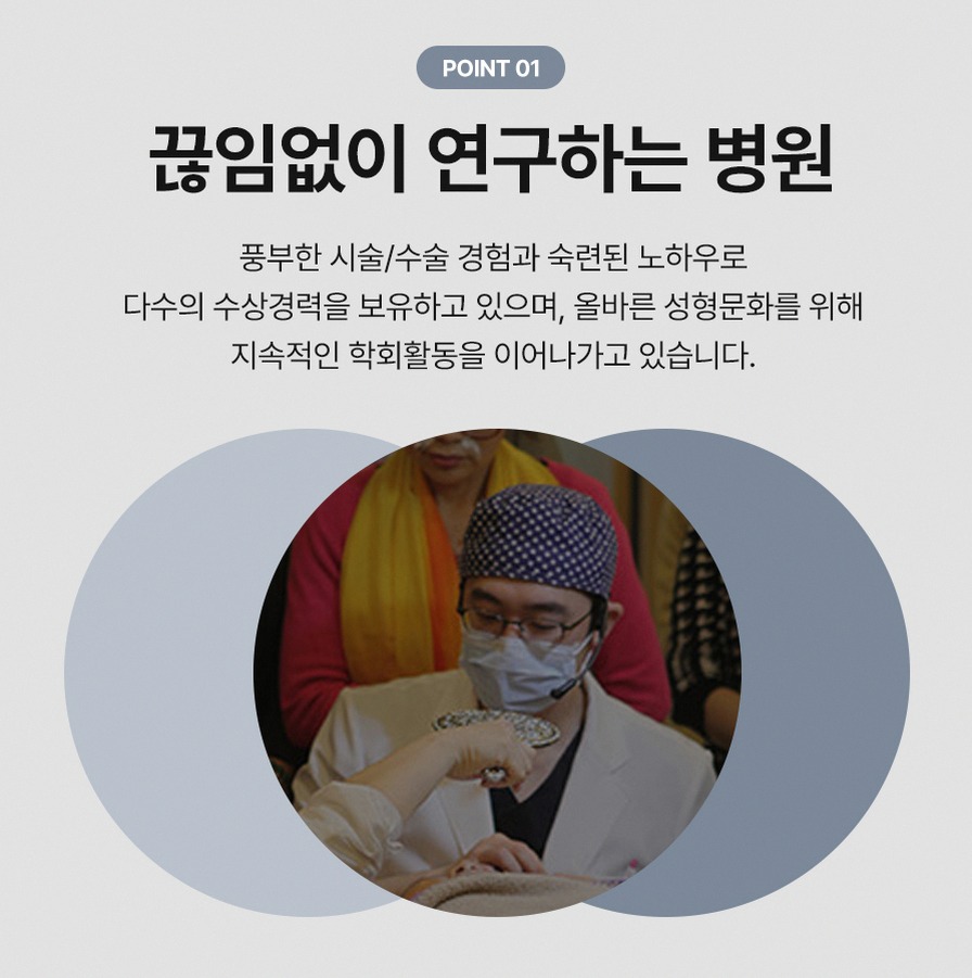 본문 내용을 보조하는 이미지