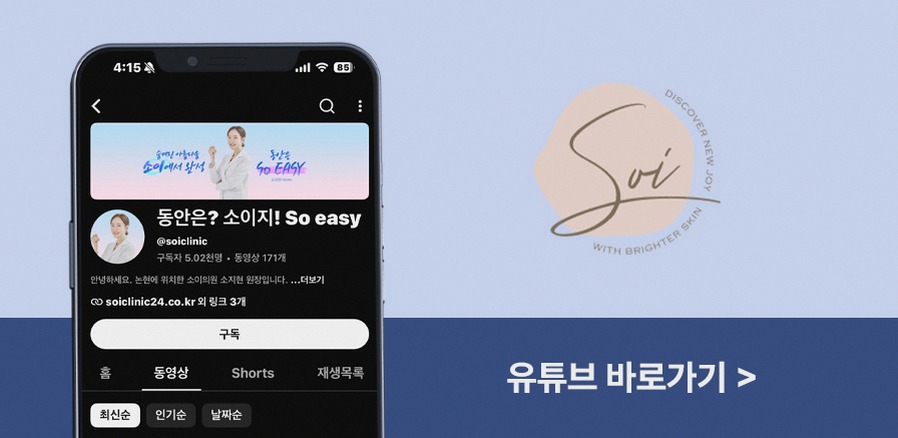 본문 내용을 보조하는 이미지