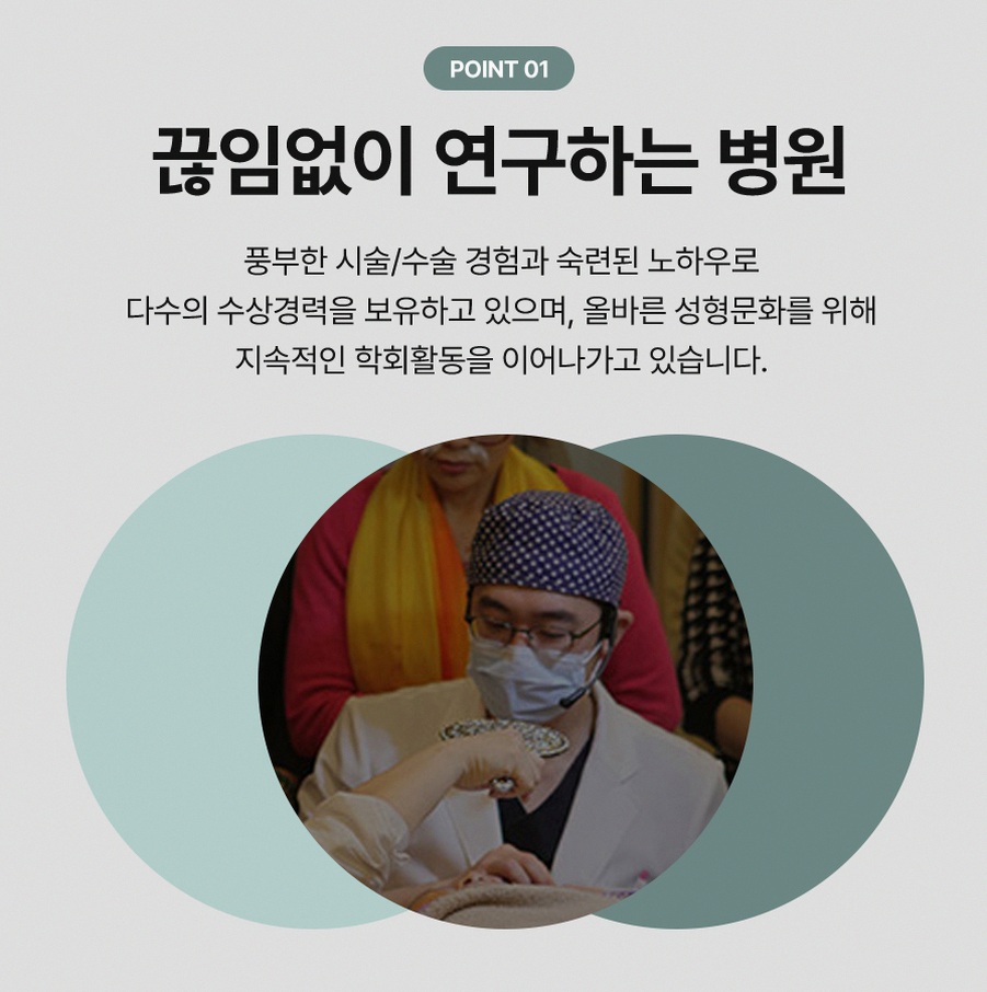 본문 내용을 보조하는 이미지