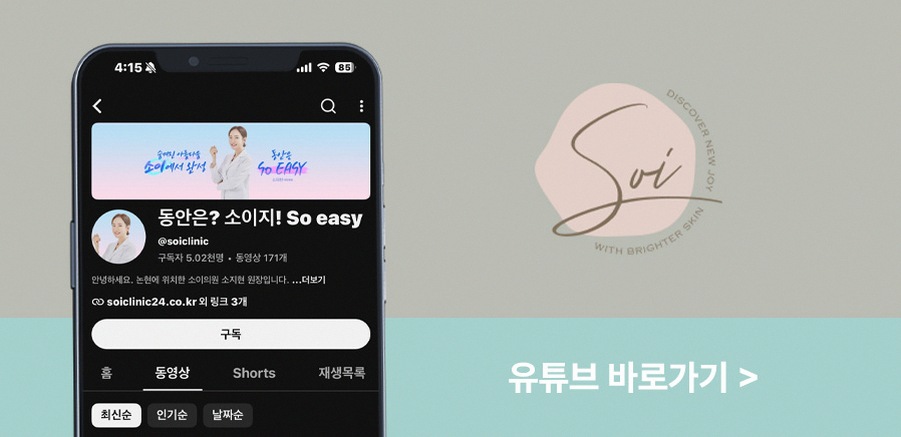 본문 내용을 보조하는 이미지