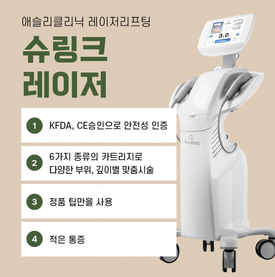 본문 내용을 보조하는 이미지