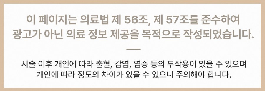 본문 내용을 보조하는 이미지