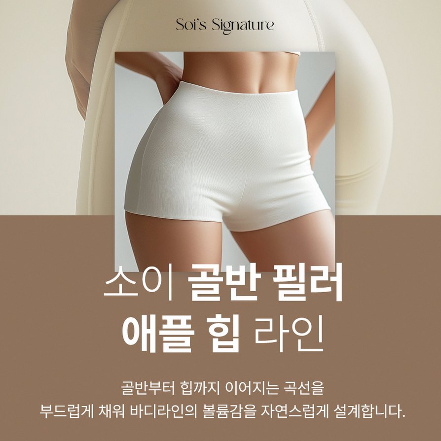 본문 내용을 보조하는 이미지