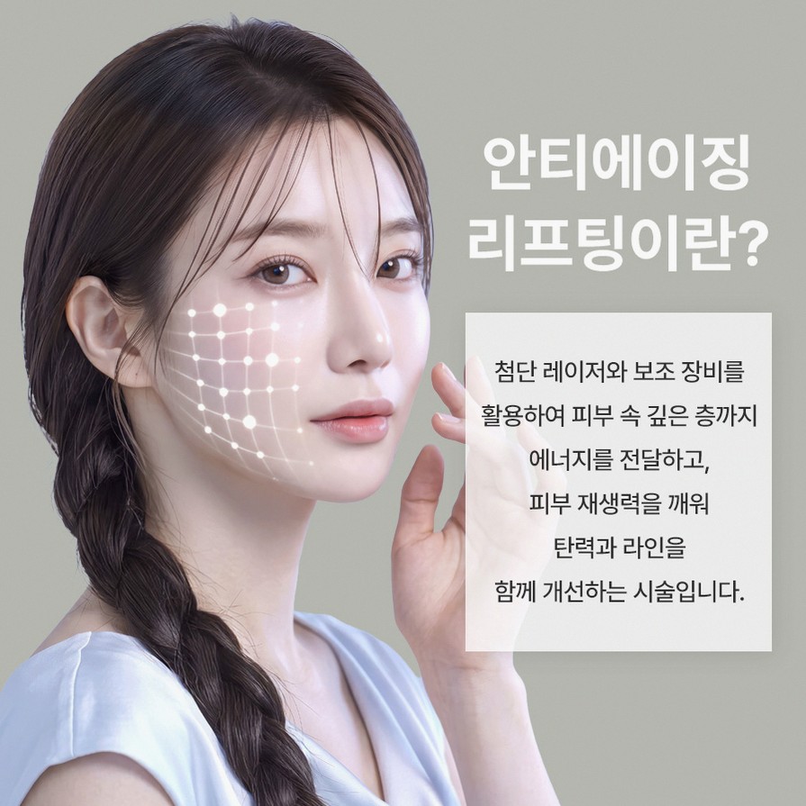본문 내용을 보조하는 이미지