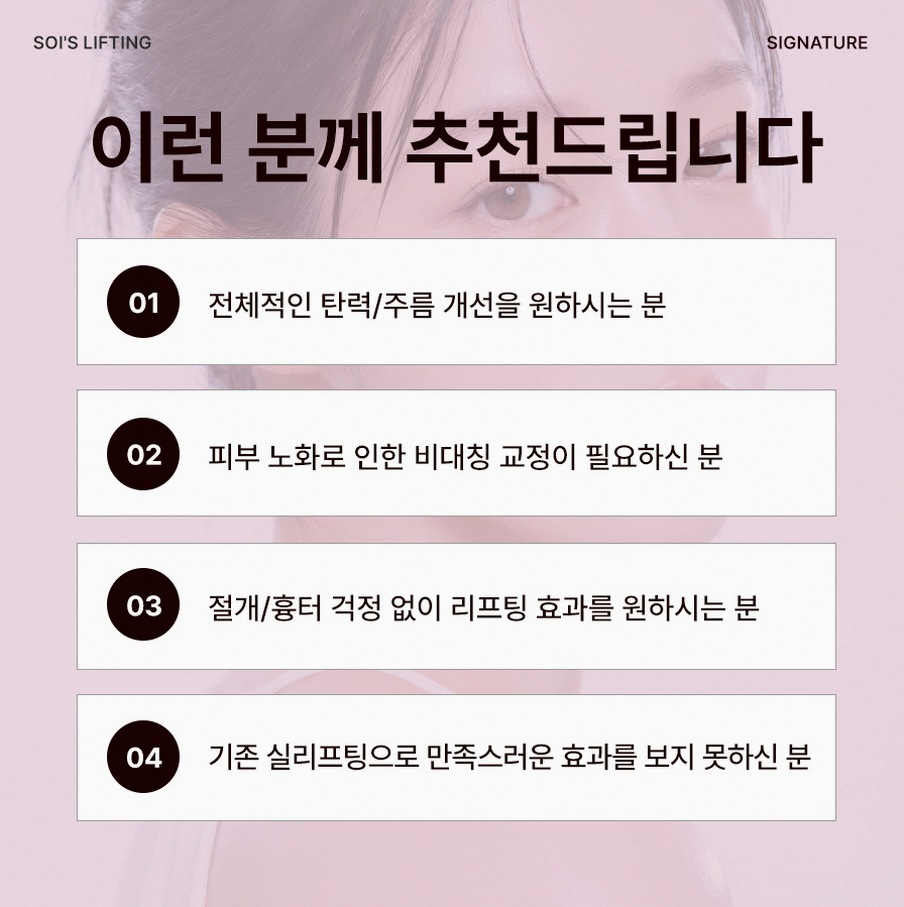 본문 내용을 보조하는 이미지