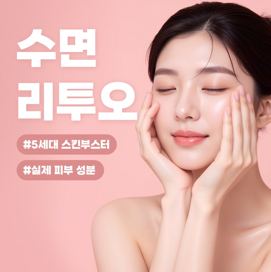 본문 내용을 보조하는 이미지