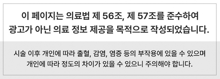 본문 내용을 보조하는 이미지